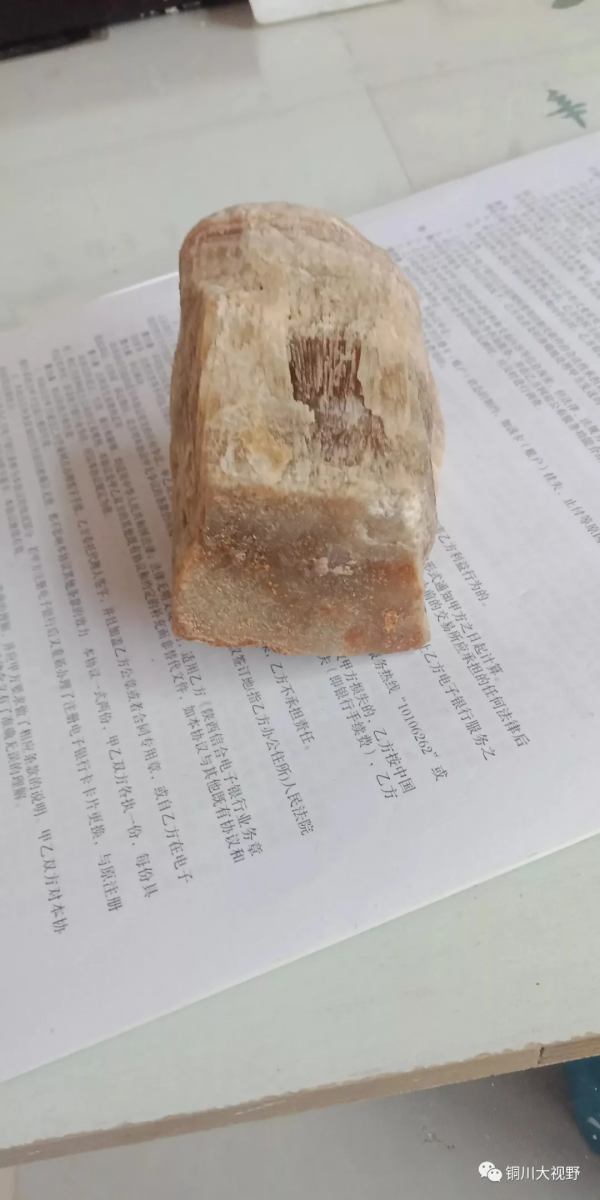 陝西銅川宜君縣深山發現“奇石”?你怎麼看 陝西銅川宜君縣深山發現“奇石”?你怎麼看