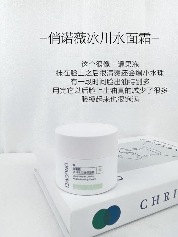 難道還沒有知道它們的好用之處嗎？