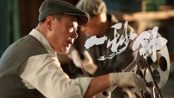 第34屆中國電影金雞獎，最佳男主角張譯，最佳女主角張小斐，恭喜