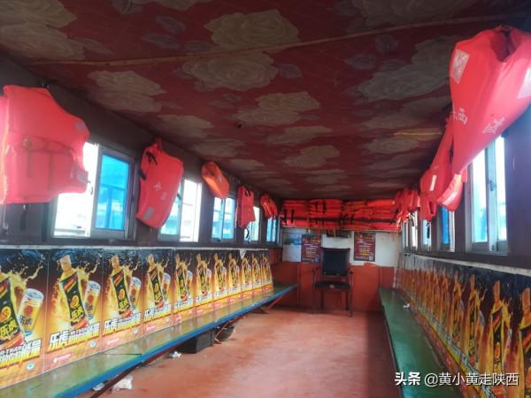 一個人在陝南漢江搭船旅遊，被一個貌似純良的女子訛錢，我有點懵