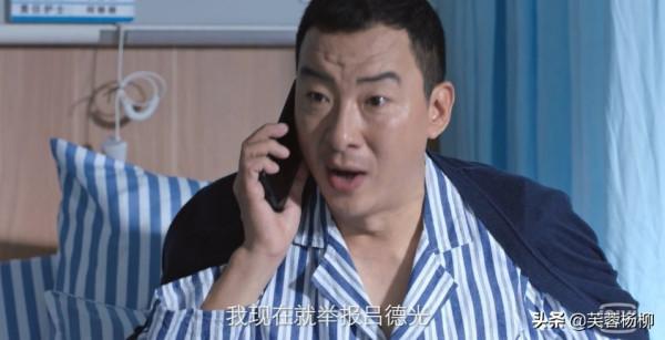 《突圍》八大多餘角色,有老戲骨有小鮮肉,這三人出現,立馬快進 《突圍》八大多餘角色,有老戲骨有小鮮肉,這三人出現,立馬快進