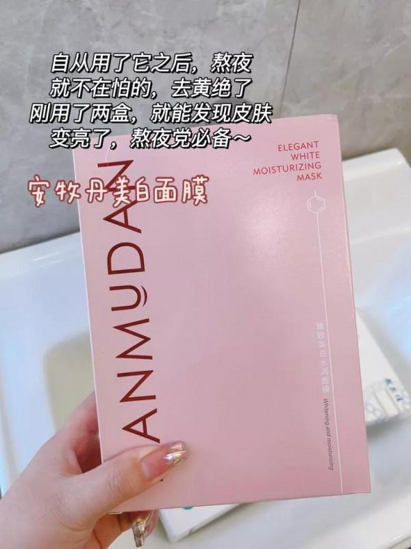 是真的，這仨面膜越用越好用