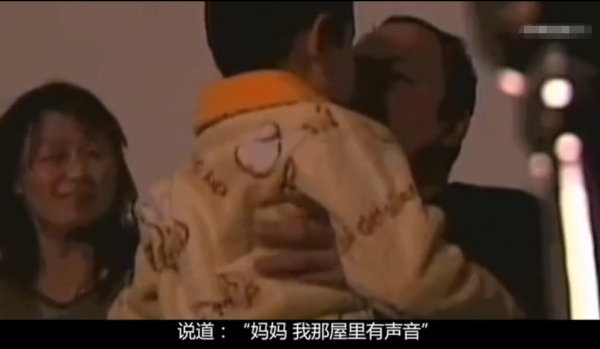 真實故事：男孩3歲還不會說話，百米聽力央視鑑證“聽力神童”
