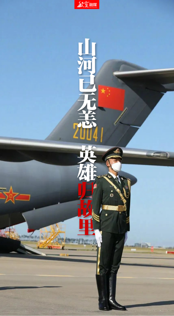 我們的航跡，沒有最遠，只有更遠