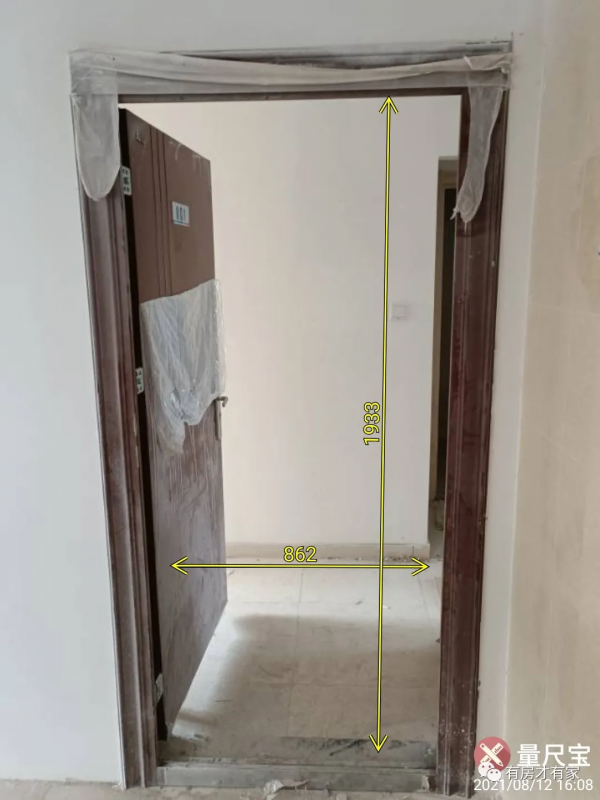 拆除中水,百餘套城區臨鐵共產房有望現房網申 拆除中水,百餘套城區臨鐵共產房有望現房網申