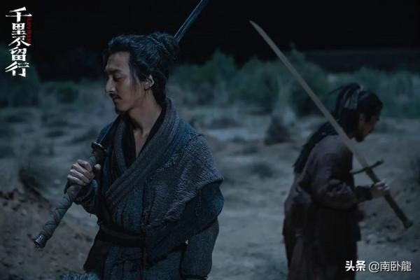 《千里不留行》上映，獨行刀客詮釋新派武俠，比一劍開天門亮眼