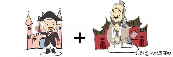 韓國內卷為何如此嚴重?揭開教育、經濟、生育種種亂象的背後 韓國內卷為何如此嚴重?揭開教育、經濟、生育種種亂象的背後