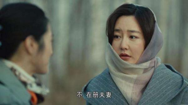 “令妃”劉曉曄參演《人世間》：劇情過半無人識，鏡頭不超過10個