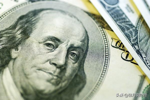 烏克蘭&OpenCurlyDoubleQuote;笑話&rdquo;的背後是美國國際金融戰略的瘋狂