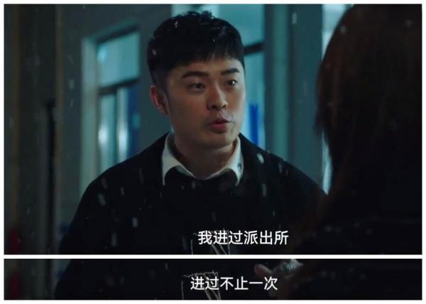 風景美如畫，劉濤張嘉倪撐起一場時裝秀，這部賀歲劇有梗又有顏