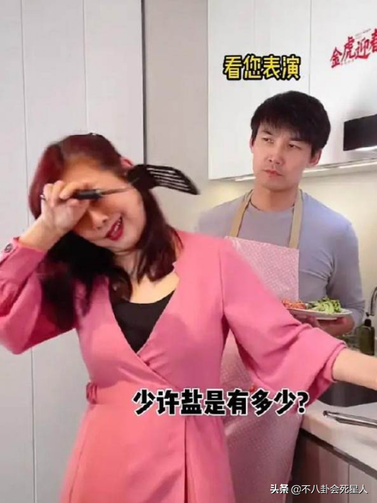 嫁內地小藝人的富婆港星，給公婆買房，拼四胎，個個有千萬豪宅