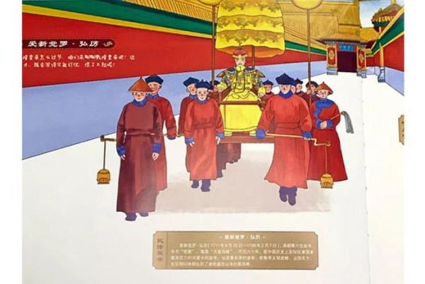 超級全面 建議收藏 12套中國風繪本盤點