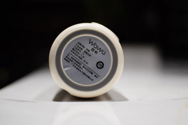 外出衝奶神器 帶娃好助手 娃物WAWU無線行動式恆溫水杯