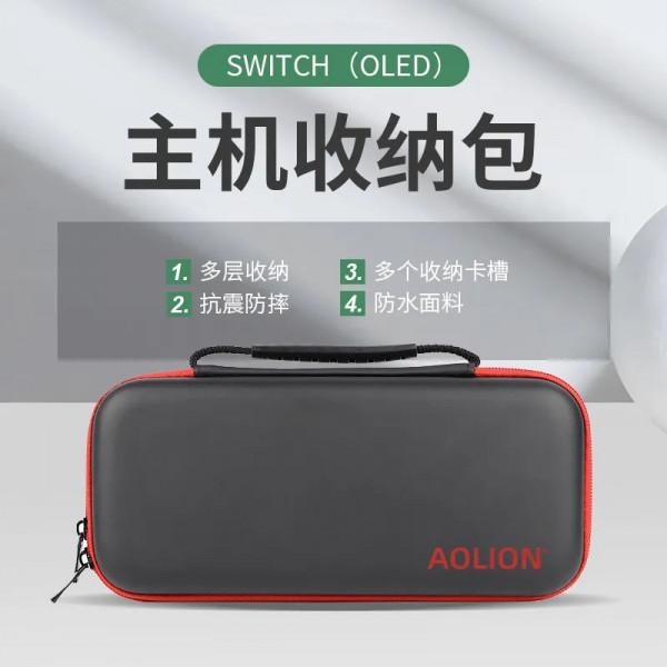任天堂Switch OLED主機今起正式開售：它的配件，你備好了嗎？