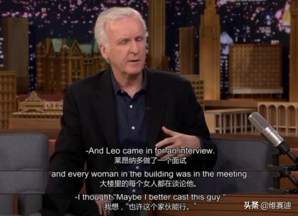 《泰坦尼克號》幕後:小李子最初不想出演傑克,看到肥溫後就認了 《泰坦尼克號》幕後:小李子最初不想出演傑克,看到肥溫後就認了