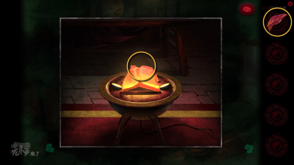 攻略 |《紙嫁衣》PC全流程解謎圖文通關攻略