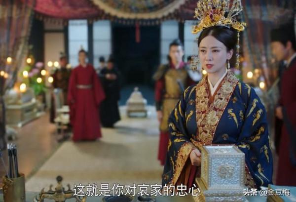 《嘉南傳》韓同心被冊立為皇后，曹太后還政，趙翌心痛難忍