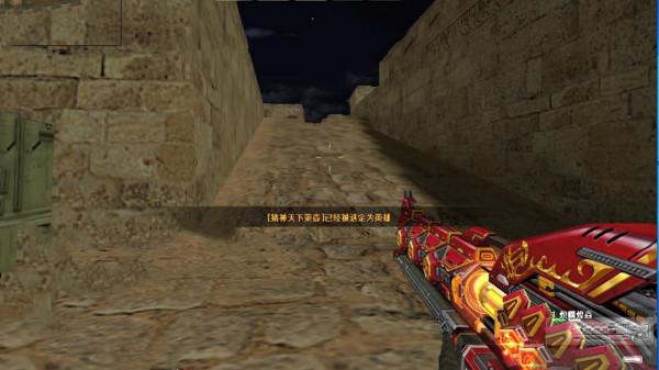 CSOL的外掛為什麼處理不好呢?看看隔壁的CFHD就知道了 CSOL的外掛為什麼處理不好呢?看看隔壁的CFHD就知道了