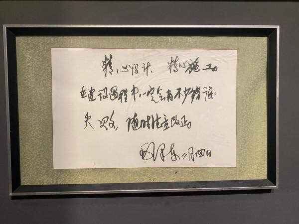 大渡河畔懸崖村,遠嫁的姑娘,到死也沒能下山回孃家(川滇藏4) 大渡河畔懸崖村,遠嫁的姑娘,到死也沒能下山回孃家(川滇藏4)