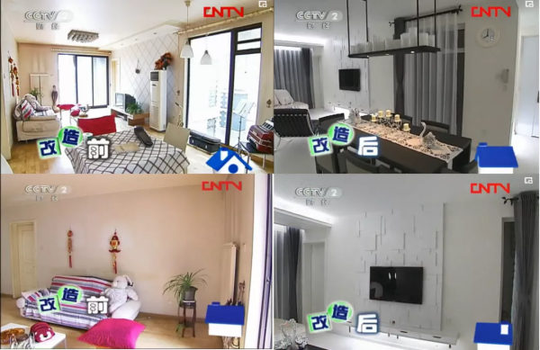 這節目看了十年,我還是買不起房 這節目看了十年,我還是買不起房