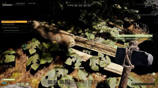 探索一個野蠻的星球——《翼星求生》