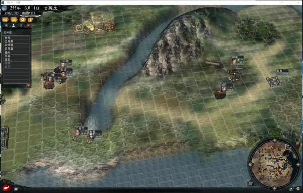 三國志11《大浪淘沙》3.23五星雙高難勢力破局之公孫度