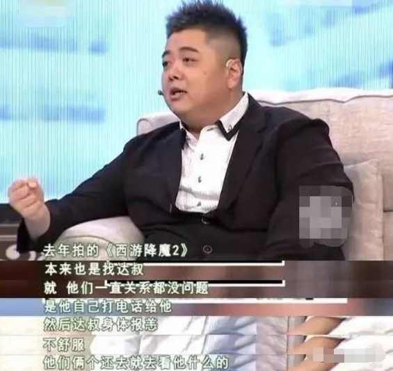 從“大火”到“散夥”，這6對組合，分道揚鑣