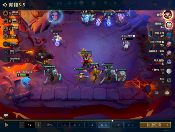 金剷剷之戰時空裂痕,千分王者局毒瘤,跳跳虎簡單無腦 金剷剷之戰時空裂痕,千分王者局毒瘤,跳跳虎簡單無腦