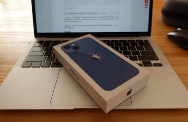 iPhone13開箱，手機很精緻，沒高刷是遺憾