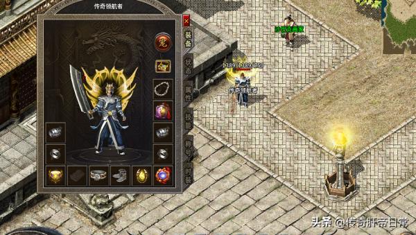 璀璨復古傳奇：傳奇六大重灌以後再推出的新衣服 玩家最愛這兩件