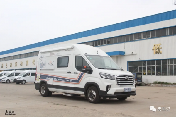 想要說走就走的旅行？怎麼能缺少一輛房車！實拍途酷D590房車