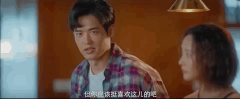 看了《愛很美味》，我對宋超徹底上頭了