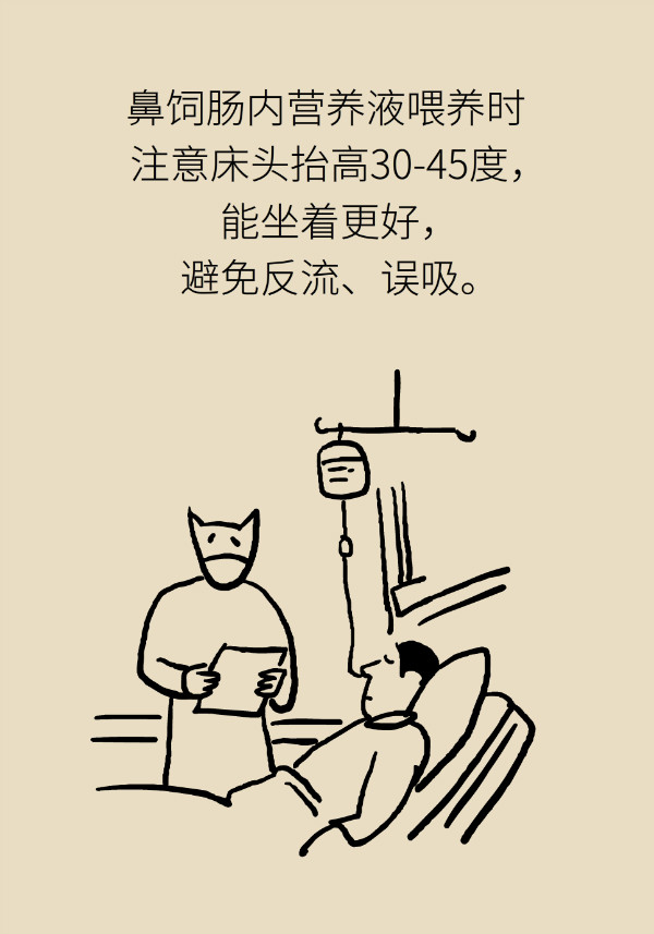 40%以上成年人需減重，但這幾類人群必須要增重