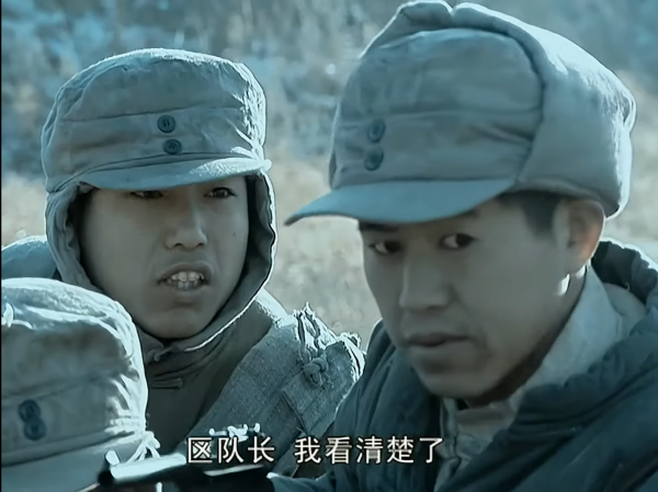 又新發現《亮劍》裡面四位龍套帝