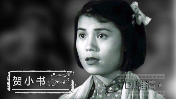 39位老藝術家 顏值巔峰時期老照片 金焰 王丹鳳 王心剛 達式常 楊麗坤