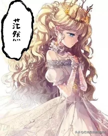 摩羯座下月運勢預言，及重要事項提醒「2021年10月」