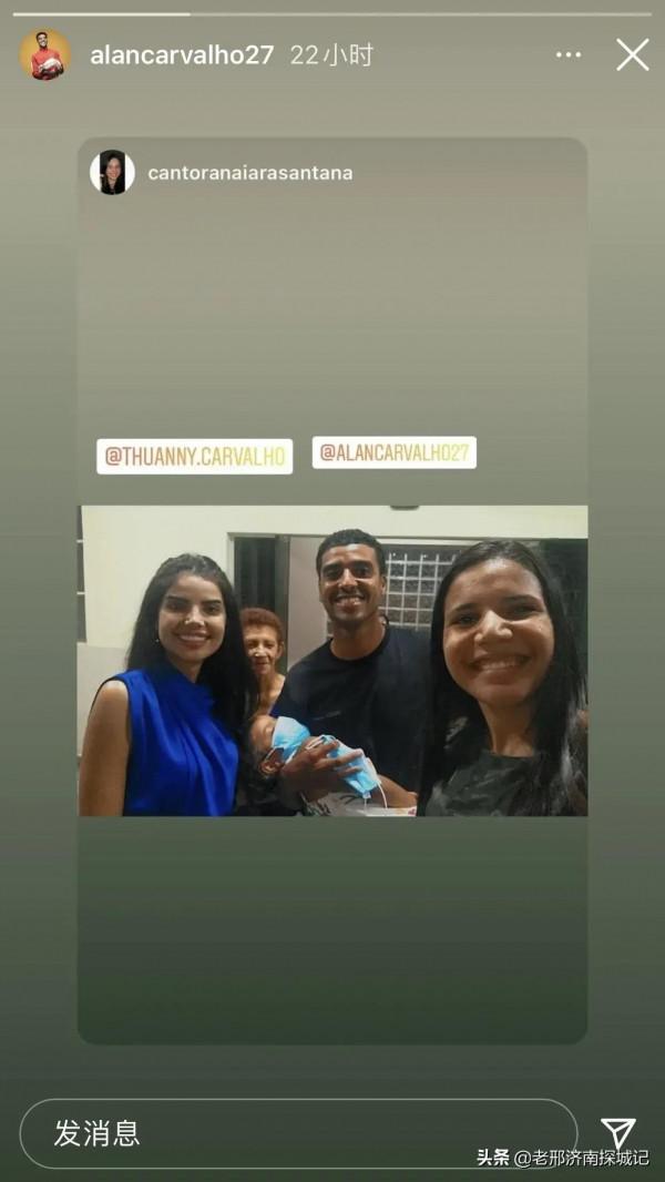 三歸化國腳生活愜意，費南多加強自我訓練，保持優秀狀態