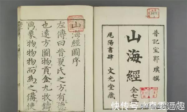 三星堆文明揭秘：中華文明的寶庫，有窮國遺民帶走的夏朝祭祀禮器