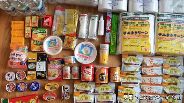 儲備生活必需品？看看日本人都儲備哪些東西