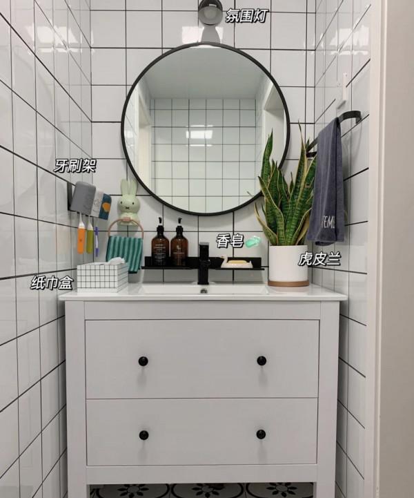 102㎡混搭新家,每個空間都有不一樣的體驗,每天都很新鮮 102㎡混搭新家,每個空間都有不一樣的體驗,每天都很新鮮