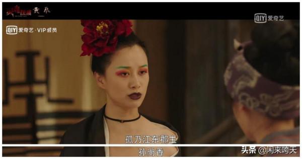 《靈魂擺渡》：那些意想不到的客串，成就了經典