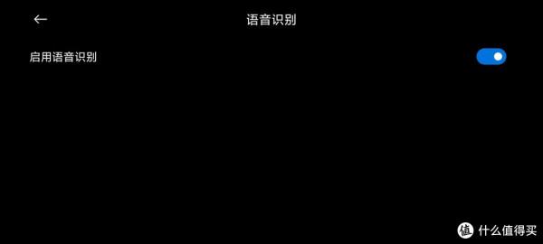 人生中養的第一條狗是機器狗！小米 CyberDog“鐵蛋”初體驗