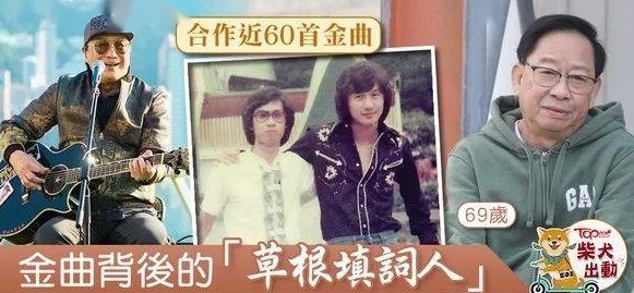 偽裝成演員的6位音樂大師,你以為的青銅,其實都是王者 偽裝成演員的6位音樂大師,你以為的青銅,其實都是王者