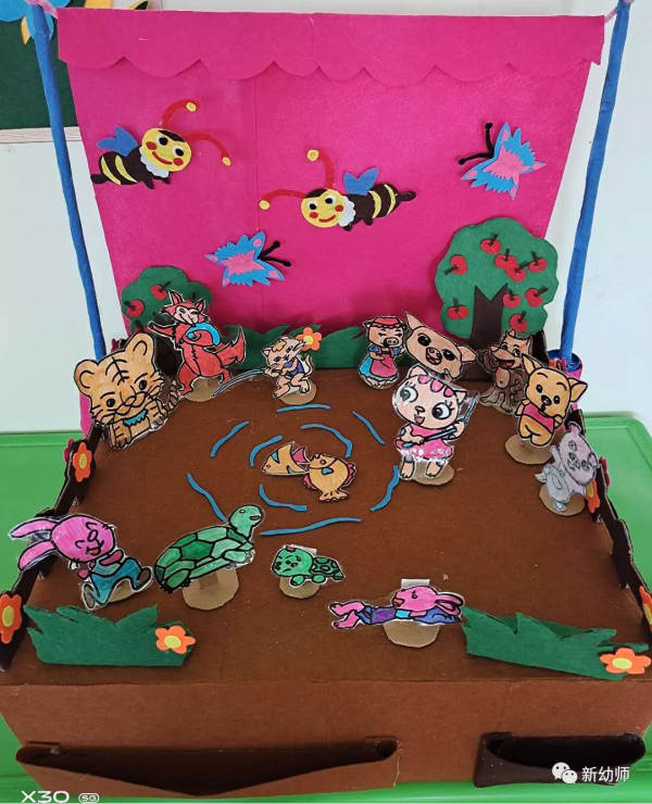 新幼師|玩教具製作——《數的變變變》優秀作品展播 新幼師|玩教具製作——《數的變變變》優秀作品展播