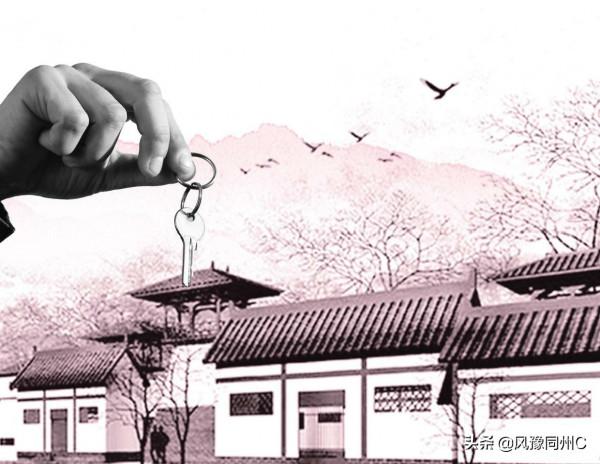 讓媽媽過上好日子