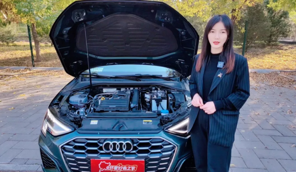 體驗全新奧迪A3L！7速乾式雙離合變速箱換“溼式”是不是會更香？