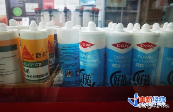 建材再掀漲價潮：調價通知滿天飛，經銷商稱“一天一個價”