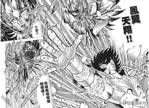 聖鬥士星矢:五位主角的準確實力排名 聖鬥士星矢:五位主角的準確實力排名