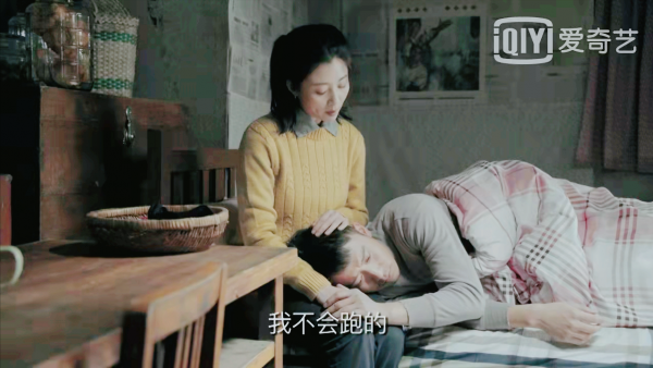 重溫《雞毛飛上天》：才懂王大山只是駱玉珠&OpenCurlyDoubleQuote;攀高枝&rdquo;的一塊跳板