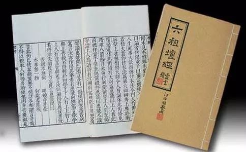 朱高正:孔子與朱熹的精髓與異同 朱高正:孔子與朱熹的精髓與異同